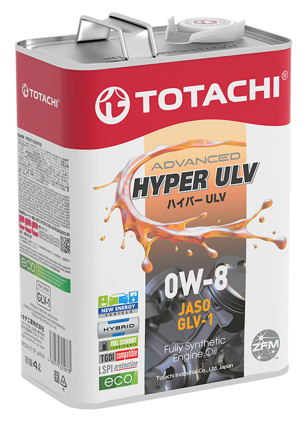 4L_HYPER-ULV-0W8-T245.jpg
